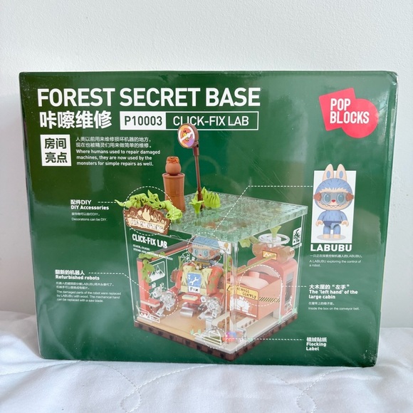 Pop Mart Labubu Forest Secret Base Block Set - Click Fix Lab - Picture 3 of 9